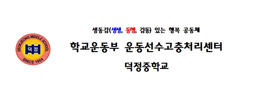 빈 문서 1001.jpg
